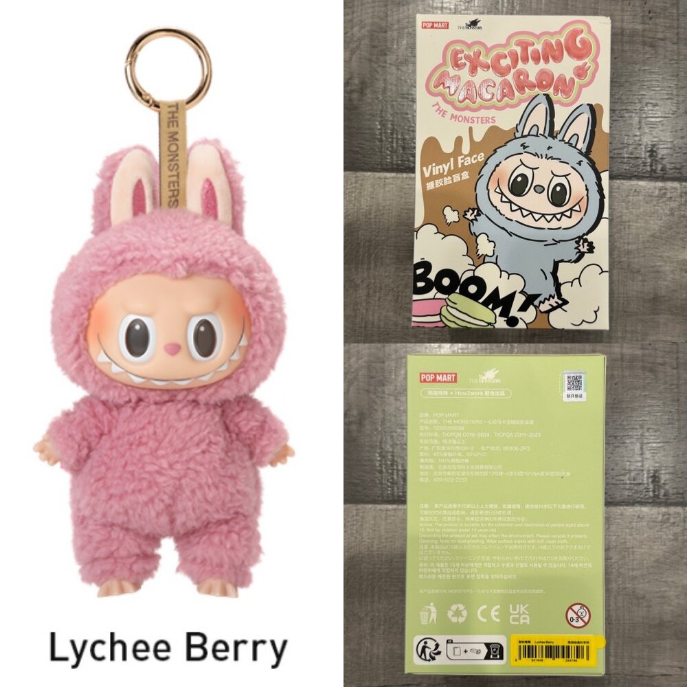 Labubu “Exciting Macaron” Lychee Berry - Authentic PopMart Popnow